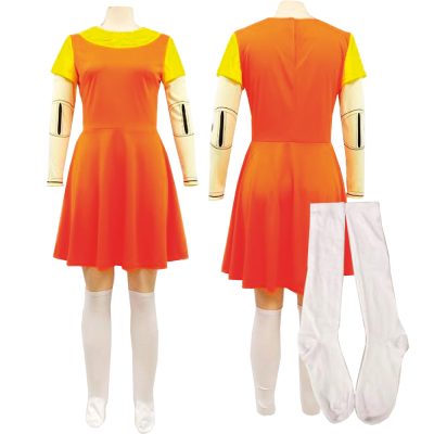 Dúkka, Squid Game, L